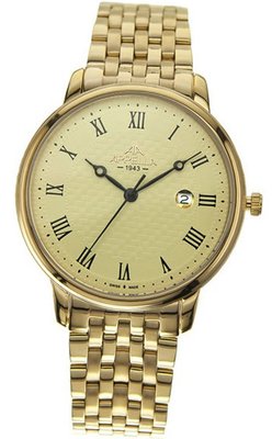 Appella Classic 4305-1002