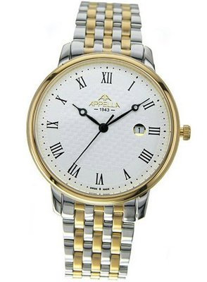 Appella Classic 4305-2001