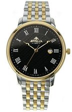 Appella Classic 4305-2004