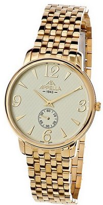 Appella Classic 4307-1002