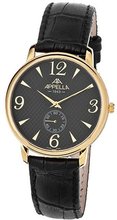 Appella Classic 4307-1014