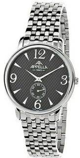 Appella Classic 4307-3004