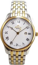 Appella Classic 627-2001