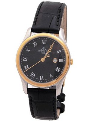 Appella Classic 627-2014