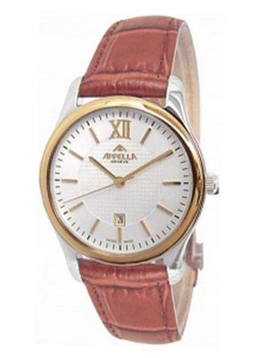 Appella Classic 771-1011