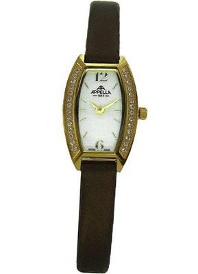 Appella Decorated Line 4274A-1011