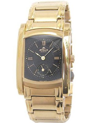 Appella Dress 4097-1004