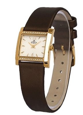 Appella Dress 4266A-1011