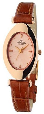 Appella Ladies Fancy Oval 264-4017