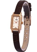 Appella Ladies Fancy Rectangular 4262A-4011