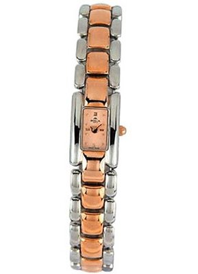 Appella Ladies Fancy Rectangular 476-5007