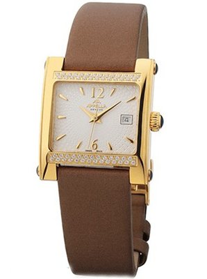 Appella Leather Line Rectangular 4126A-1011