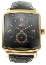 Appella Leather Line Rectangular 4171-1014