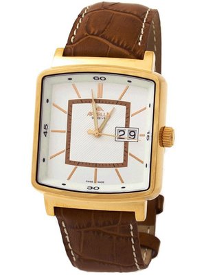 Appella Leather Line Rectangular 4173-1011