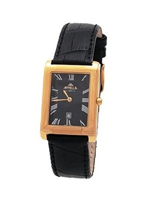 Appella Leather Line Rectangular 501-1014