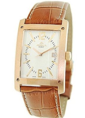 Appella Leather Line Rectangular 781-4011