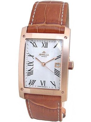 Appella Leather Line Rectangular 783-4011