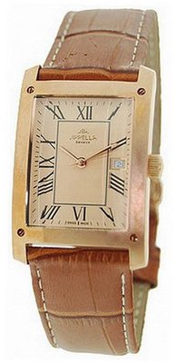 Appella Leather Line Rectangular 783-4017