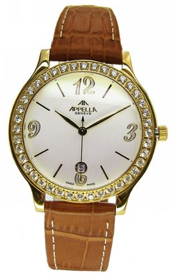 Appella Leather Line Round 4012A-1011