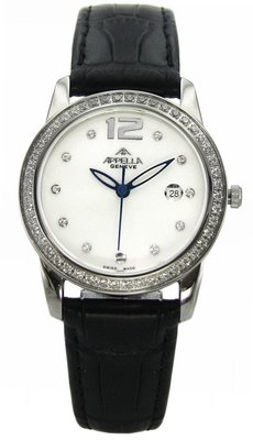 Appella Leather Line Round 4014A-3011