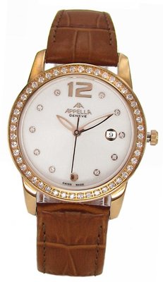 Appella Leather Line Round 4014A-4011