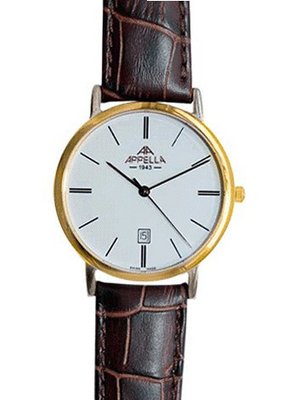 Appella Leather Line Round 4293-2011