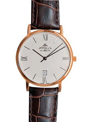 Appella Leather Line Round 4295-4011