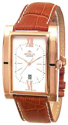 Appella Leather Line Square 4167-4011