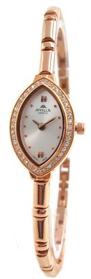 Appella Sophisticated Oval 560A-4001