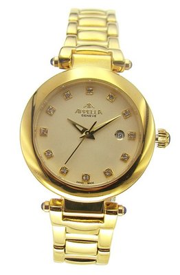 Appella Sophisticated Round 4180-1002