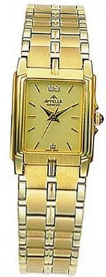 Appella Square Line 216-1005