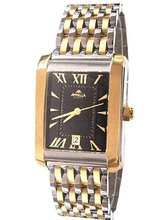 Appella Square Line 743-2004