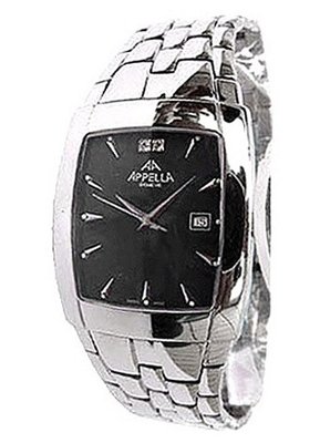 Appella Tubby 595-3004