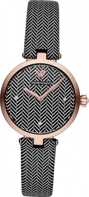 Armani arianna AR11237