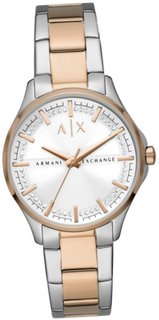 Armani AX5258