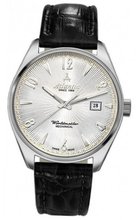 Atlantic 51651.41.25S