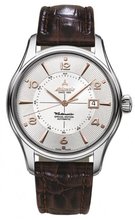 Atlantic 52752.41.25R