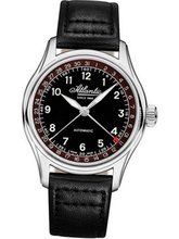 Atlantic 52782.41.93