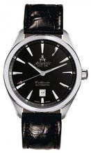 Atlantic 53750.41.61