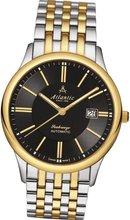 Atlantic 61756.43.61