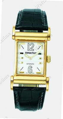 Audemars Piguet Canapé