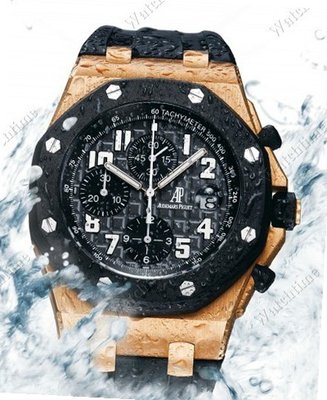 Audemars Piguet Edward Piguet Edward Piguet Tourbillon