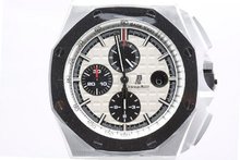Audemars Piguet Jules Audemars Jules Audemars 3120 Classic
