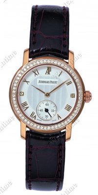 Audemars Piguet Jules Audemars