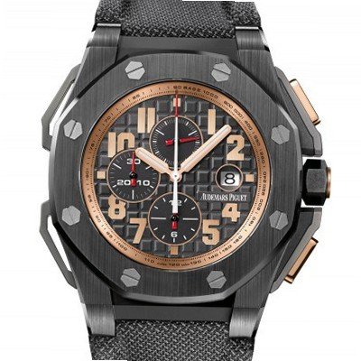 Audemars Piguet Lady Royal Oak Offshore Royal Oak Offshore Arnold Schwarzenegger The Legacy