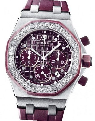 Audemars Piguet Lady Royal Oak Offshore
