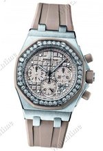 Audemars Piguet Lady Royal Oak Offshore