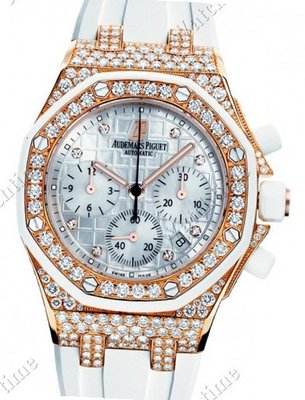 Audemars Piguet Lady Royal Oak Offshore