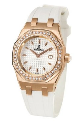 Audemars Piguet Lady Royal Oak Quartz 67621OR-ZZ-D010CA-01