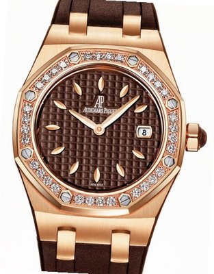 Audemars Piguet Lady Royal Oak
